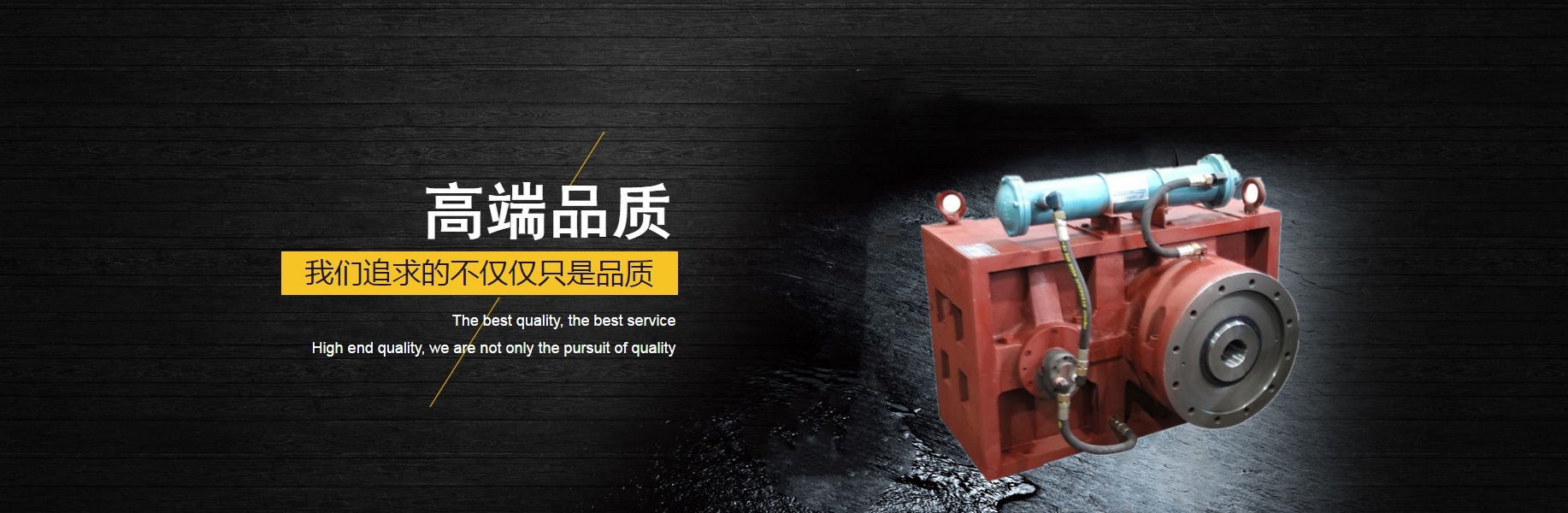 ���ϼ��ٻ�����